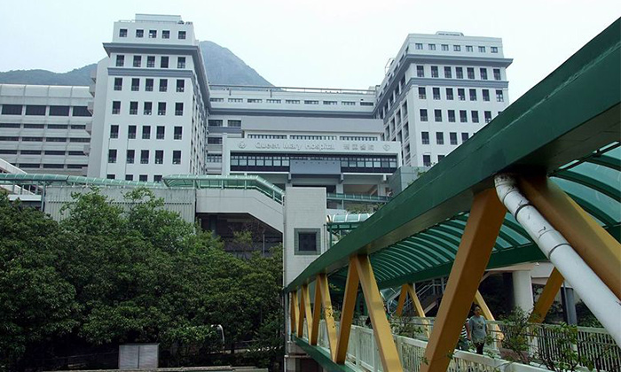 香港大学玛丽医院