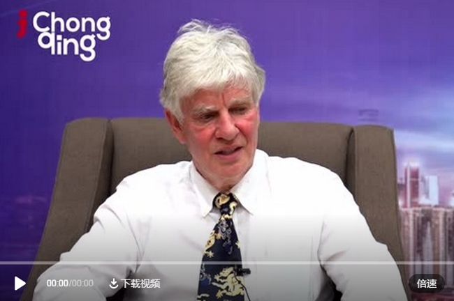 iChongqing news专访国际微无创医学会主席牛津大学泌尿外科副教授DavidCranston