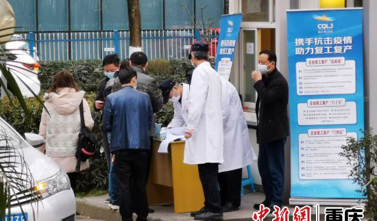 疫情期间治疗115个病例 海扶医疗远程协同手术助力用户医院