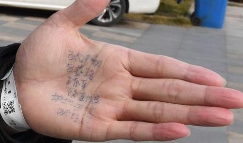 31个重症患者集体出院!会不会再次传染?专家回应