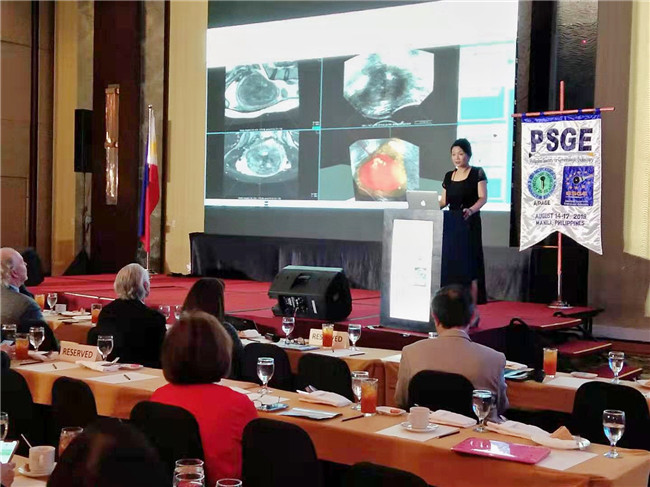 海扶医疗参加菲律宾妇科内镜学会第十五届年会