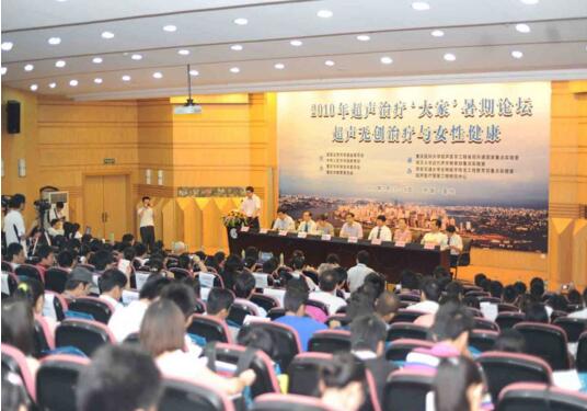 全国政协常委视察团视察海扶医疗