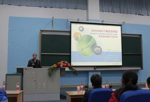 中国科协书记处书记张勤教授来渝讲学