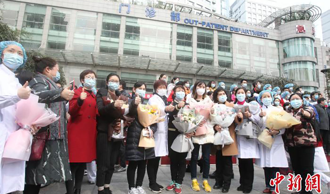 重庆160人医疗队奔赴武汉 整建制接管武汉市第一医院重症病区