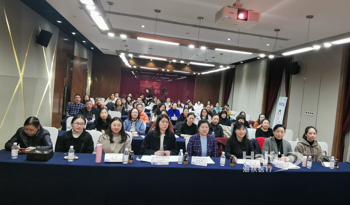 2019重庆市医学会妇产科学学术年-聚焦超声治疗外阴及宫颈疾病实操升级培训班开班了