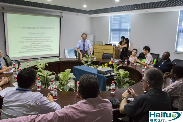 第五届超声波肿瘤治疗技术发展中国家培训班在重庆成功举办